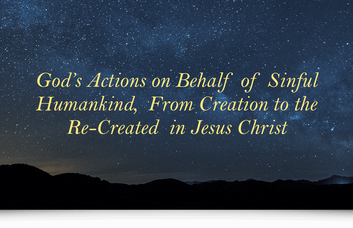 A night sky with stars and a silhouetted mountain, featuring a biblical text overlay.